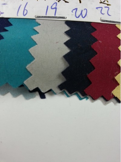  DG-YNSG 43099 磨毛 細節-6